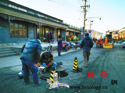 商铺冷落、大街成了“拉链路”驼铃古道_驼铃-石景山区-居民-