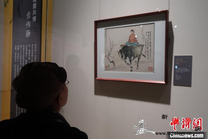 著名国画家郑月波作品辽博展出展示传统_辽宁省-水墨画-指画-