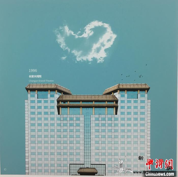 北京建筑肖像展打捞70年光影记忆_长安街-肖像-北京-