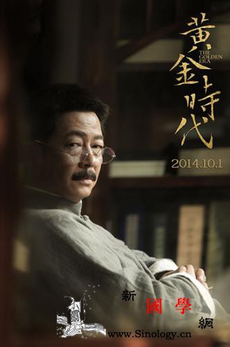 鲁迅办出版社为赚钱？真相：创业七次_鲁迅-闲书-出版社-