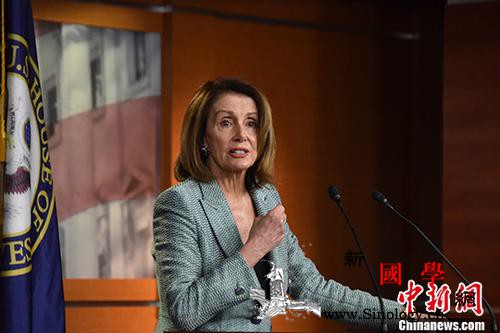 特朗普弹劾案：众院下周交新证据佩洛西_民主党-弹劾-众议院-