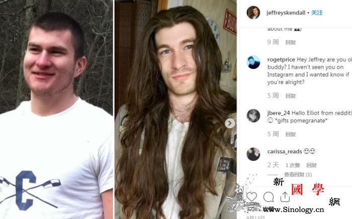 美国男子两年减肥逾60斤网友：超像迪_迪士尼-达尔-母亲-