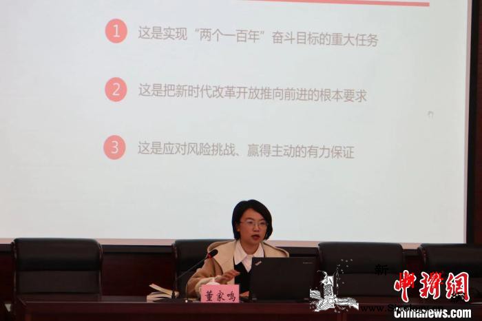 四川省委宣讲团走进成都天府国际机场_宣讲-成都-国际机场-