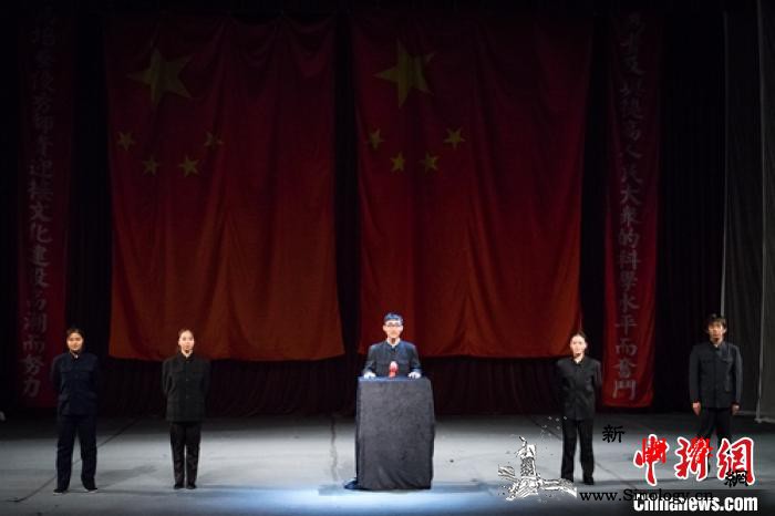 纪念“一二·九”运动84周年上海大学_爱国-华东师范大学-校园-