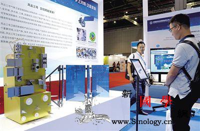 中国气象事业迈入世界先进行列——从依_气象卫星-云图-观测-