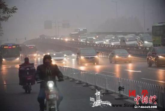 数十城空气重度污染气象部门:冷风已在_等地-污染-天气-