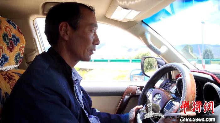 西藏纪录片《极地通途》9日首播讲述人_通途-西藏-极地-