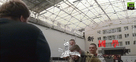 “打脸”也能比？秘鲁举行“掌掴”比赛_画中画-参赛者-俄罗斯-