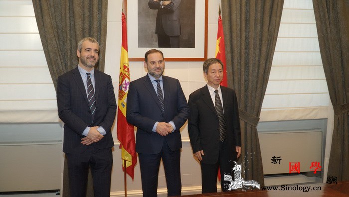 西班牙发展部大臣出席中国携程旅行网与_西班牙-拉丁美洲-携程-旅行网-