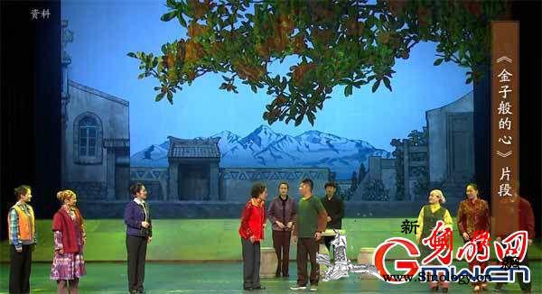新疆曲子剧：多民族共演共创她是文化艺_剧种-共创-结晶-