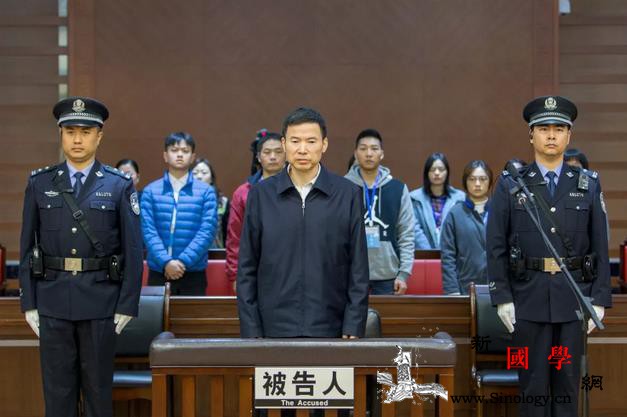 陕西省委原秘书长钱引安受贿超6300_西安市-广州市-孳息-