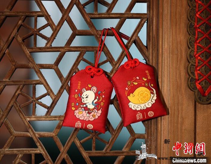 当扎什伦布寺遇上紫禁城：“藏元素”故_紫禁城-故宫-富贵-