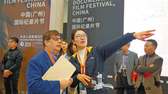 广州文化产业交易会：把正在发生的“中_广州-纪录片-画中画-