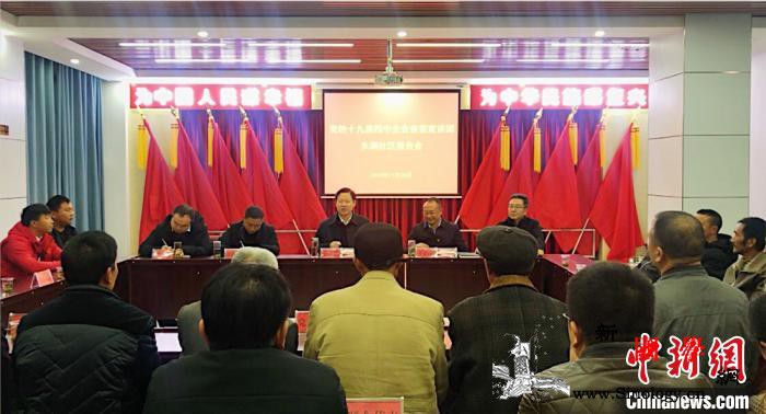 “中国奇迹”中的“贵州作为”_脱贫-贵州-宣讲-