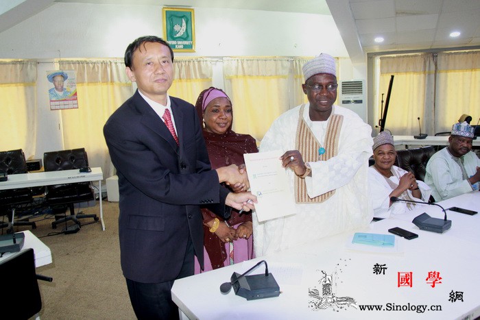 尼日利亚巴耶罗大学开办汉语教学点_穆罕默德-尼日利亚-汉语-该校-