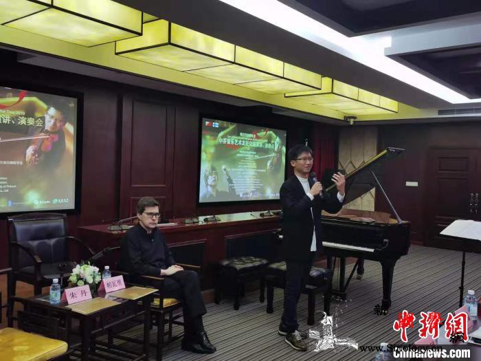 中国、芬兰演奏家上海同台“梦幻弓弦传_芬兰-演奏家-西贝柳斯-