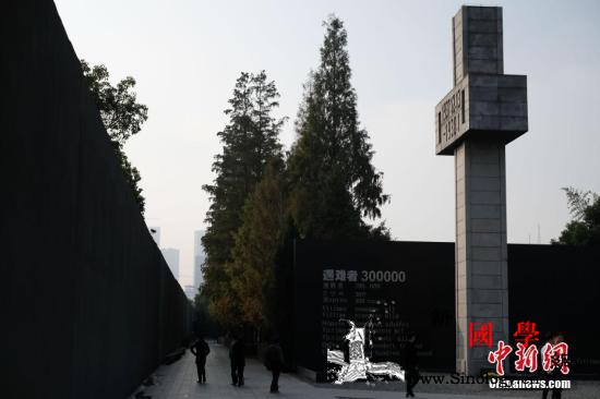 南京大屠杀82周年：经纬交织的家国记_纪念馆-遇难-南京大屠杀-