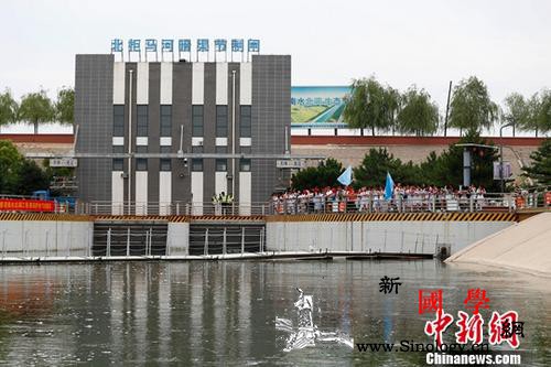 水利部：南水北调工程对试点河流实施生_南水北调-水利部-补水-