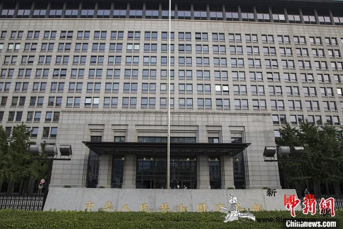 11月外贸进口数据回升商务部:主要因_商务部-回升-需求-