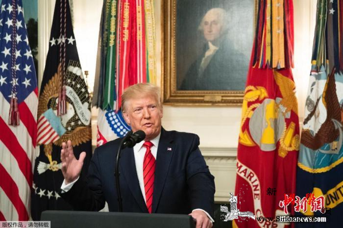 特朗普变身灭霸连任总统不可阻挡？灭_约翰逊-弹劾-众议院-