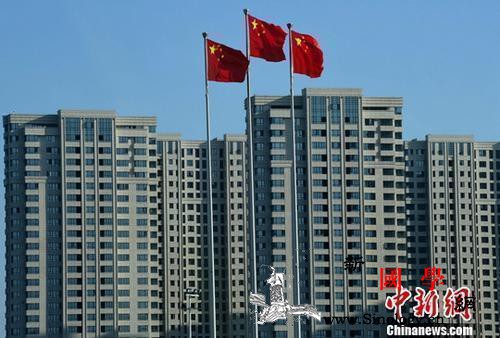 中央定调2020年中国经济派发五大民_养老金-民生-记者-