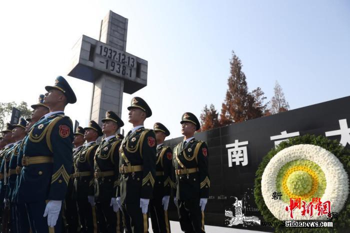 南京82载“时光机”：黑白苦难中冲洗_公祭-死难者-南京-