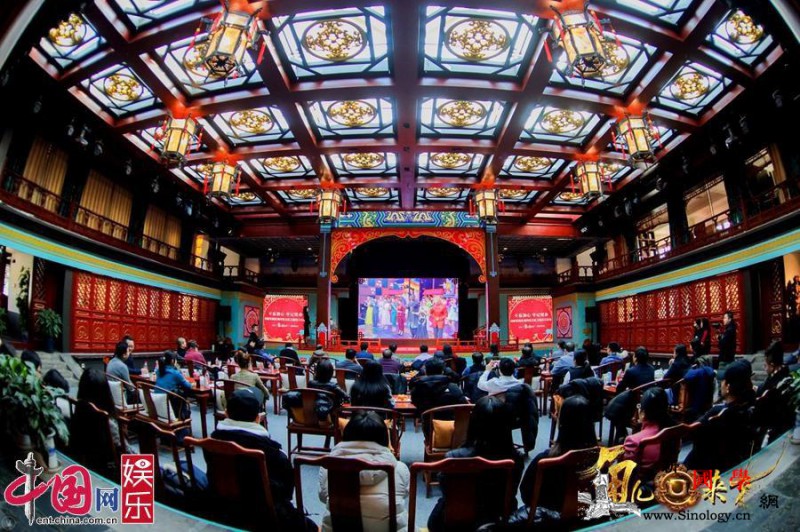 坚持守正创新共话梨园传奇《角儿回来_角儿-戏曲-党支部-