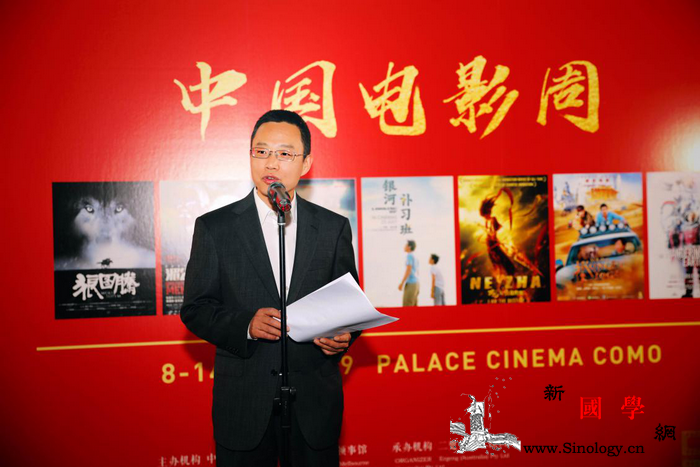 墨尔本"中国电影周"精彩启幕_龙舟-墨尔本-电影周-展映-