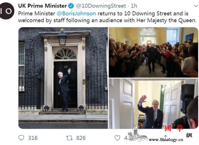 约翰逊被重新任命为英首相回唐宁街受到_约翰逊-英国-席位-