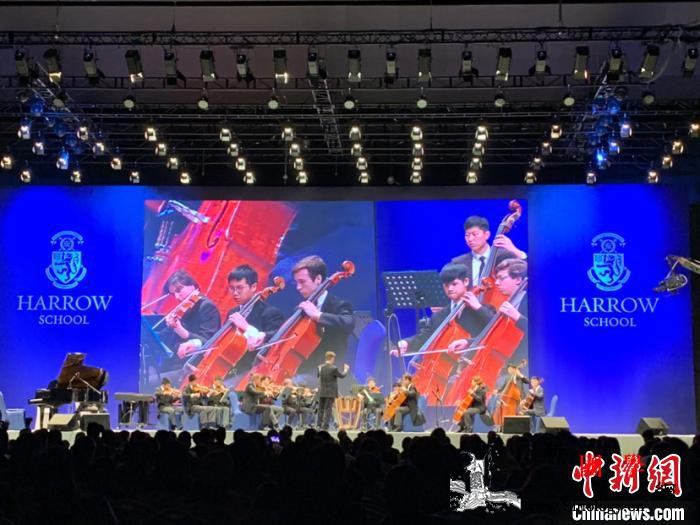 世界知名英国哈罗公学乐团首次珠海献演_哈罗-首次-珠海-英国-