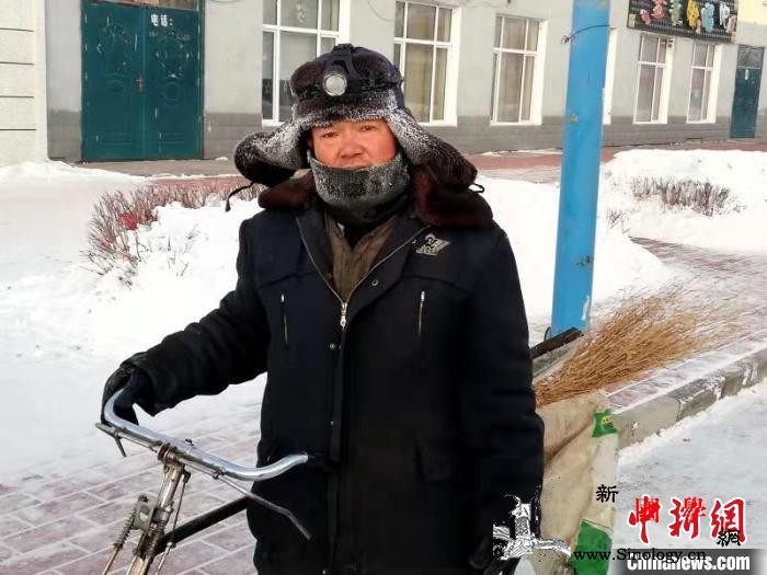 “中国最冷小镇”-40.8℃迎入冬最_呼玛-雾凇-气象局-