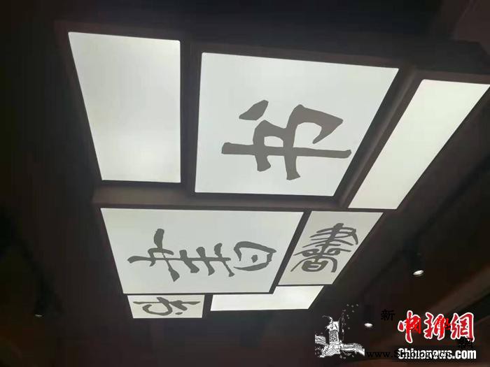 北京中轴线上的24小时书店:为何成网_文房-北京-读者-