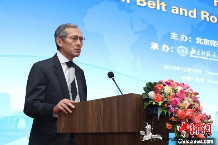 中外专家学者珠海热议“一带一路”建设_吉尔吉斯-学院-珠海-
