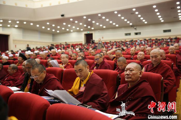 青海省佛教伊斯兰教道教基督教代表会议_伊斯兰教-道教-青海省-