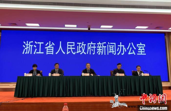 浙江打造“四条诗路”未来四年将投入省_浙江-画中画-文化-