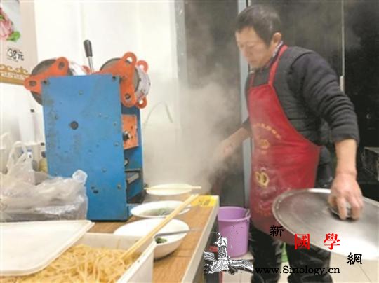 农民工的早餐或匆忙或错过_小哥-煎饼-咸菜-