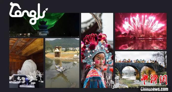 第四届中国舞台美术展以空前规模迎接“_舞美-舞台-美术-