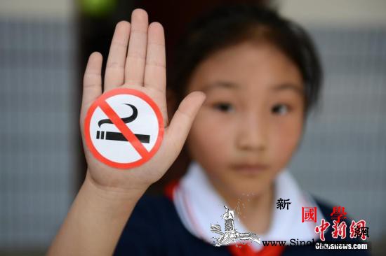 你戒烟了吗？报告称全球男性烟草使用者_烟草-苏州市-男性-