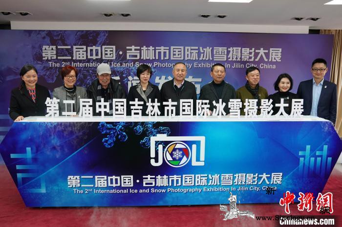 第二届中国&middot;吉林市国际_吉林市-吉林-冰雪-摄影-