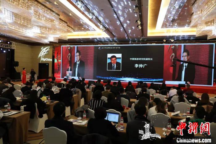 第五届中国网络文化产业年会共商“互联_互联网-国家文物局-融合-