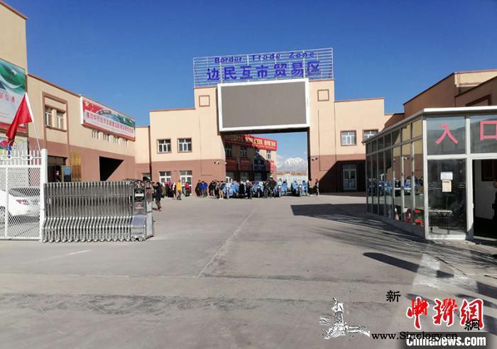 在新疆生活的外国人：新疆是一个自由、_塔吉克-巴基斯坦-爱民-