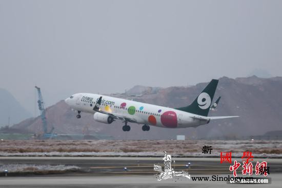 保护飞行安全工信部要求严查非法无线电_客机-民航-无线电-