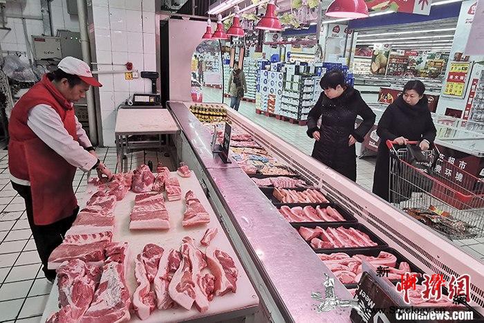 “两节”将至官方要求做好粮油市场保供_粮油-猪肉-国家统计局-