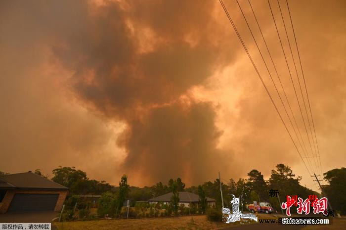 澳林火蔓延多地发“灾难性”火警总理为_悉尼-澳大利亚-火警-