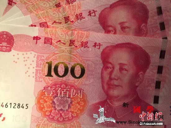 中央要求：提高民企IPO审核效率_画中画-民营企业-民企-