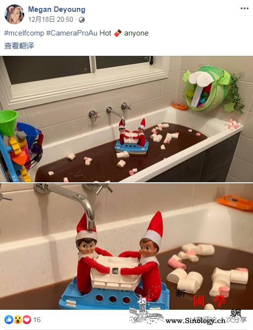 圣诞惊喜！浴缸变朱古力湖小精灵乘船而_朱古力-圣诞-截图-