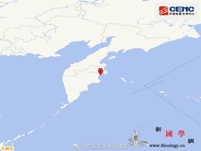 堪察加东岸近海发生5.4级地震震源深_台网-震源-国家-