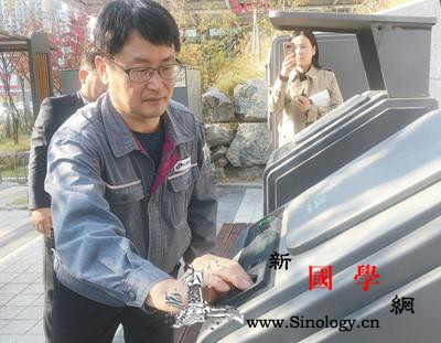韩国多举措推行垃圾分类制度_垃圾袋-韩国-投放-