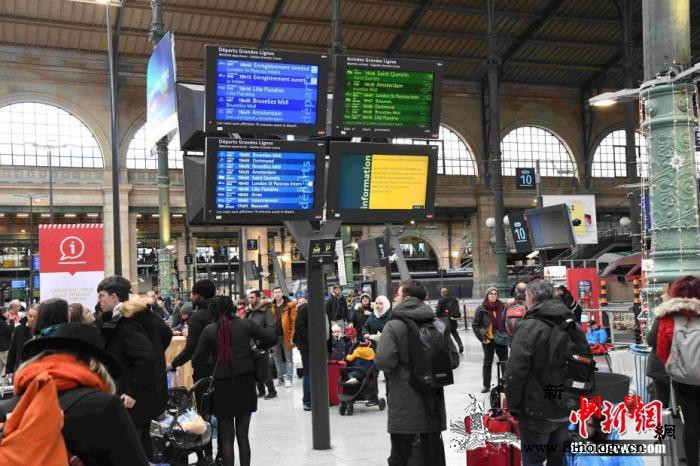 法国罢工：铁路公司欲削减圣诞儿童专列_专列-法国-圣诞-