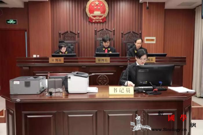 中化集团原副总经理杜克平一审获刑11_山东省-威海市-公众-
